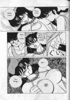 Girls 2 [Ranma 1/2] Thumbnail Page 21