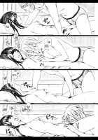 Azuman [Amano Ameno] [Bakuman] Thumbnail Page 16