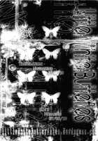 Azuman [Amano Ameno] [Bakuman] Thumbnail Page 35