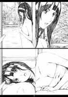 Azuman [Amano Ameno] [Bakuman] Thumbnail Page 04