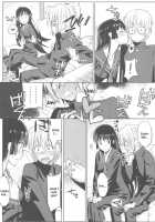 Utakata Otome / うたかた乙女 [Ouma Bunshichirou] [Tasogare Otome X Amnesia] Thumbnail Page 08