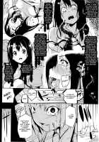 Gitai Extra Story / 擬態 extra story [Date] [Original] Thumbnail Page 02