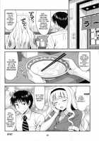 Kyun! Harapeko Princess [Hida Tatsuo] [The Idolmaster] Thumbnail Page 19