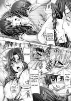 - Ane No Senaka Wo Mite Sodatsu? - [Otone] [Original] Thumbnail Page 21
