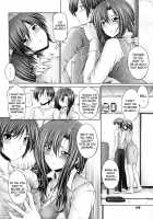 - Ane No Senaka Wo Mite Sodatsu? - [Otone] [Original] Thumbnail Page 04