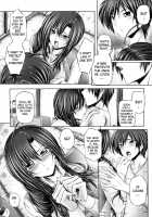 - Ane No Senaka Wo Mite Sodatsu? - [Otone] [Original] Thumbnail Page 05