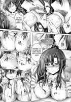 - Ane No Senaka Wo Mite Sodatsu? - [Otone] [Original] Thumbnail Page 09