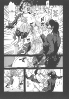 Wishing Stone [Horihone Saizou] [Original] Thumbnail Page 12