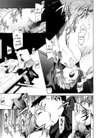 Seaside House / Seaside House [D.P] [Original] Thumbnail Page 13