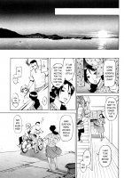 Seaside House / Seaside House [D.P] [Original] Thumbnail Page 17