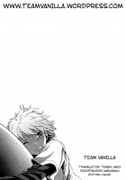 Seaside House / Seaside House [D.P] [Original] Thumbnail Page 19