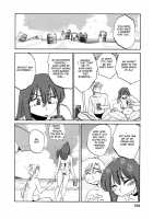 Maid No Mitsuko-San Vol.1 / 家政婦のミツコさん 第1巻 [Tsuya Tsuya] [Original] Thumbnail Page 104