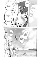 Maid No Mitsuko-San Vol.1 / 家政婦のミツコさん 第1巻 [Tsuya Tsuya] [Original] Thumbnail Page 106
