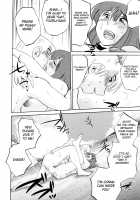 Maid No Mitsuko-San Vol.1 / 家政婦のミツコさん 第1巻 [Tsuya Tsuya] [Original] Thumbnail Page 112