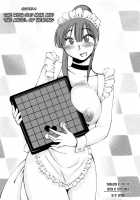 Maid No Mitsuko-San Vol.1 / 家政婦のミツコさん 第1巻 [Tsuya Tsuya] [Original] Thumbnail Page 115