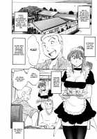 Maid No Mitsuko-San Vol.1 / 家政婦のミツコさん 第1巻 [Tsuya Tsuya] [Original] Thumbnail Page 116