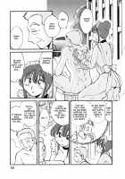 Maid No Mitsuko-San Vol.1 / 家政婦のミツコさん 第1巻 [Tsuya Tsuya] [Original] Thumbnail Page 121