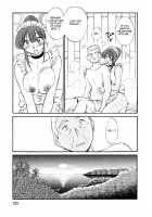 Maid No Mitsuko-San Vol.1 / 家政婦のミツコさん 第1巻 [Tsuya Tsuya] [Original] Thumbnail Page 123