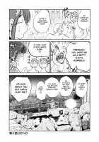 Maid No Mitsuko-San Vol.1 / 家政婦のミツコさん 第1巻 [Tsuya Tsuya] [Original] Thumbnail Page 134