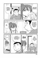 Maid No Mitsuko-San Vol.1 / 家政婦のミツコさん 第1巻 [Tsuya Tsuya] [Original] Thumbnail Page 140