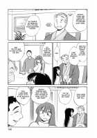 Maid No Mitsuko-San Vol.1 / 家政婦のミツコさん 第1巻 [Tsuya Tsuya] [Original] Thumbnail Page 159