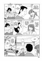 Maid No Mitsuko-San Vol.1 / 家政婦のミツコさん 第1巻 [Tsuya Tsuya] [Original] Thumbnail Page 160