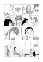 Maid No Mitsuko-San Vol.1 / 家政婦のミツコさん 第1巻 [Tsuya Tsuya] [Original] Thumbnail Page 162