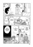 Maid No Mitsuko-San Vol.1 / 家政婦のミツコさん 第1巻 [Tsuya Tsuya] [Original] Thumbnail Page 164