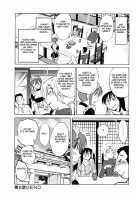 Maid No Mitsuko-San Vol.1 / 家政婦のミツコさん 第1巻 [Tsuya Tsuya] [Original] Thumbnail Page 176