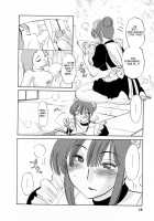 Maid No Mitsuko-San Vol.1 / 家政婦のミツコさん 第1巻 [Tsuya Tsuya] [Original] Thumbnail Page 18