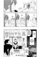 Maid No Mitsuko-San Vol.1 / 家政婦のミツコさん 第1巻 [Tsuya Tsuya] [Original] Thumbnail Page 30