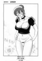 Maid No Mitsuko-San Vol.1 / 家政婦のミツコさん 第1巻 [Tsuya Tsuya] [Original] Thumbnail Page 31