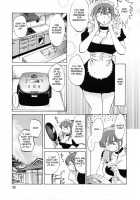 Maid No Mitsuko-San Vol.1 / 家政婦のミツコさん 第1巻 [Tsuya Tsuya] [Original] Thumbnail Page 33