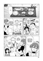 Maid No Mitsuko-San Vol.1 / 家政婦のミツコさん 第1巻 [Tsuya Tsuya] [Original] Thumbnail Page 34