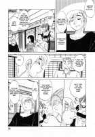 Maid No Mitsuko-San Vol.1 / 家政婦のミツコさん 第1巻 [Tsuya Tsuya] [Original] Thumbnail Page 35