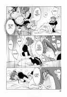 Maid No Mitsuko-San Vol.1 / 家政婦のミツコさん 第1巻 [Tsuya Tsuya] [Original] Thumbnail Page 42