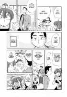 Maid No Mitsuko-San Vol.1 / 家政婦のミツコさん 第1巻 [Tsuya Tsuya] [Original] Thumbnail Page 57