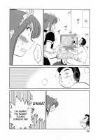 Maid No Mitsuko-San Vol.1 / 家政婦のミツコさん 第1巻 [Tsuya Tsuya] [Original] Thumbnail Page 62