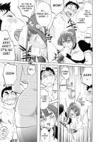 Maid No Mitsuko-San Vol.1 / 家政婦のミツコさん 第1巻 [Tsuya Tsuya] [Original] Thumbnail Page 67