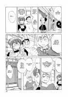 Maid No Mitsuko-San Vol.1 / 家政婦のミツコさん 第1巻 [Tsuya Tsuya] [Original] Thumbnail Page 77