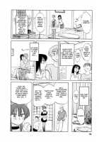 Maid No Mitsuko-San Vol.1 / 家政婦のミツコさん 第1巻 [Tsuya Tsuya] [Original] Thumbnail Page 78