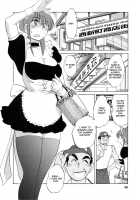 Maid No Mitsuko-San Vol.1 / 家政婦のミツコさん 第1巻 [Tsuya Tsuya] [Original] Thumbnail Page 96