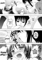 Ayakashi Yuki [Makoushi] [Nurarihyon No Mago] Thumbnail Page 13