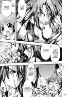Ayakashi Yuki [Makoushi] [Nurarihyon No Mago] Thumbnail Page 21
