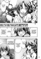 Ayakashi Yuki [Makoushi] [Nurarihyon No Mago] Thumbnail Page 23