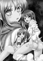 Ayakashi Yuki [Makoushi] [Nurarihyon No Mago] Thumbnail Page 02