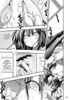 Ayakashi Yuki [Makoushi] [Nurarihyon No Mago] Thumbnail Page 31