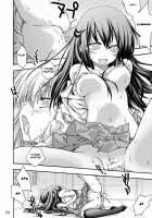 Ayakashi Yuki [Makoushi] [Nurarihyon No Mago] Thumbnail Page 32