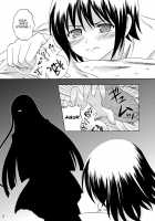 Ayakashi Yuki [Makoushi] [Nurarihyon No Mago] Thumbnail Page 04