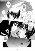 Ayakashi Yuki [Makoushi] [Nurarihyon No Mago] Thumbnail Page 06